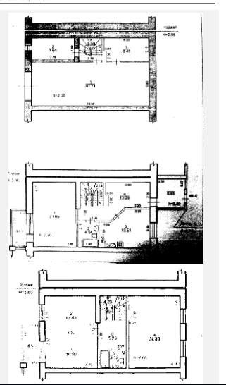 Купить 4-комнатную квартиру